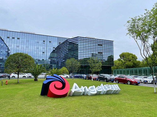 Angel Yeast Releases 2025 Sustainability Report as Company Marks 40th Anniversary This image opens in the lightbox