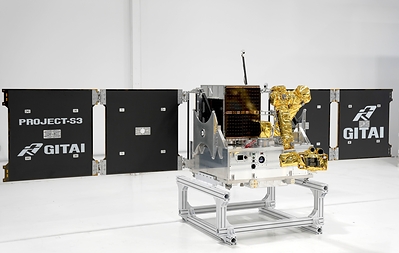 GITAI in-house developed satellite platform with a robotic arm for on-orbit servicing