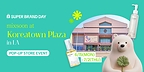 MIXSOON to Host Large-Scale Pop-Up Event at LA Koreatown Plaza