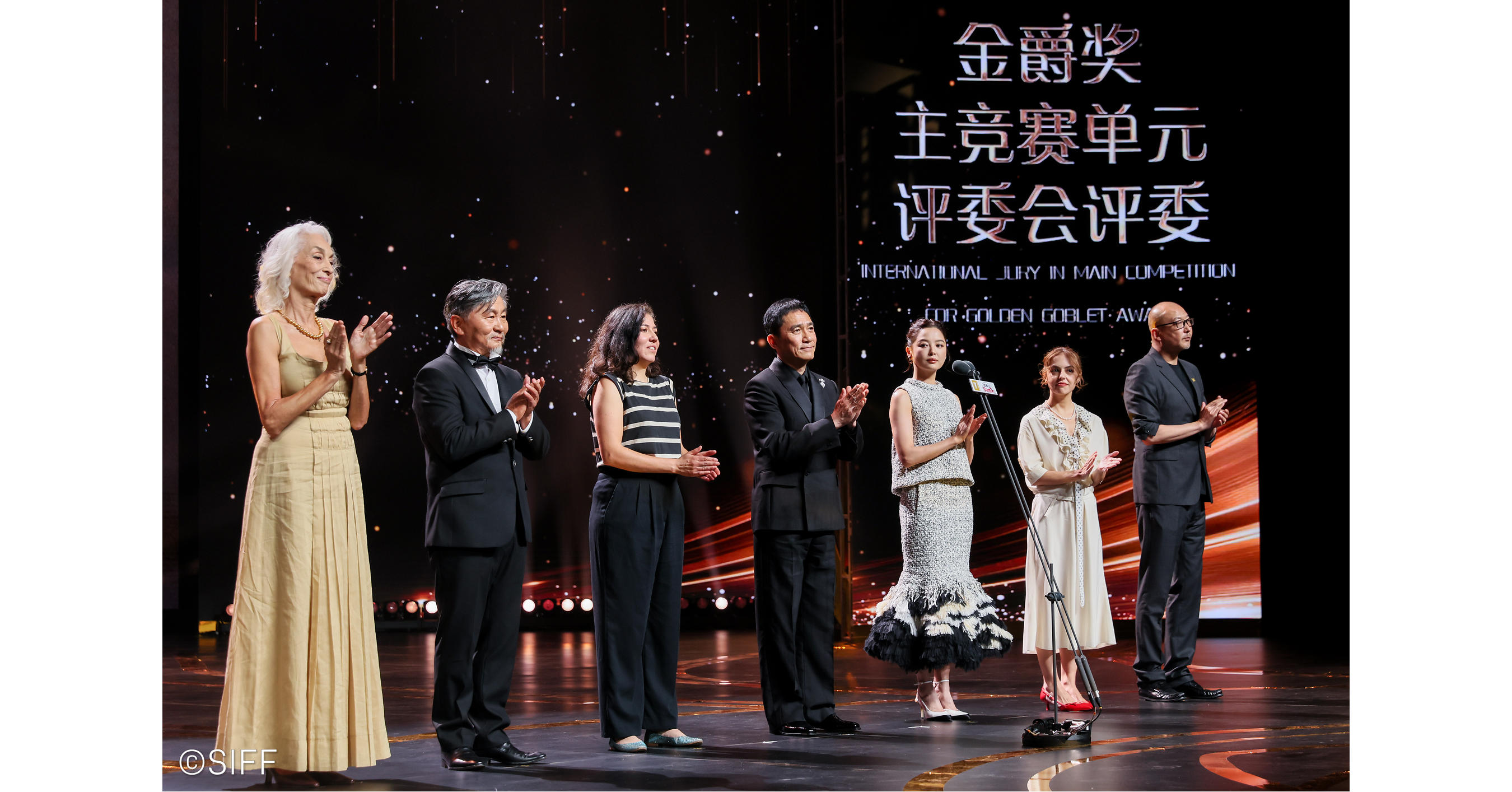 Gala Night of the 28th Shanghai International Film Festival Held in Shanghai