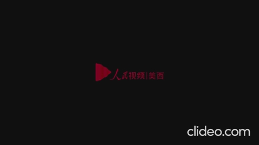 Viewing China from Afar: The Story Behind Project Beautiful Country