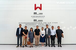 DTI visited Yude Solar-GoodWe, exploring distributed solar investments in the Philippines