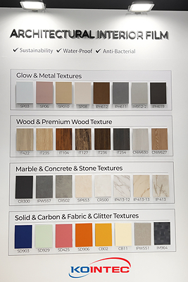 This image shows KOINTEC's architectural interior film panel with categorized texture samples.