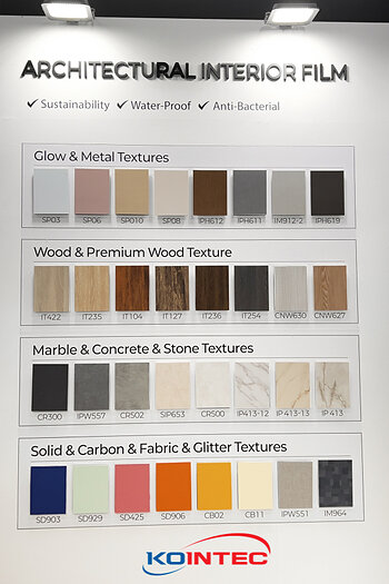 This image shows KOINTEC's architectural interior film panel with categorized texture samples.