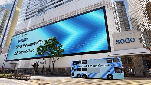 Tencent Cloud Tencent Cloud
