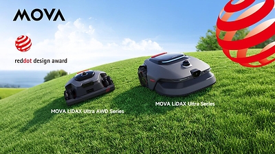MOVA remporte le prix Red Dot Design 2026 pour l'innovation en matière de tondeuses robotisées intelligentes
