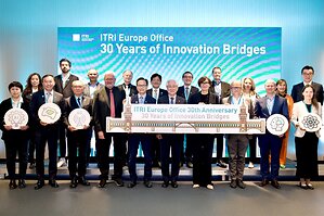 ITRI Europe Office Marks Its 30th Anniversary With Expanded Technology Cooperation