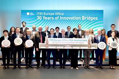 The ITRI Europe Office celebrates its 30th anniversary in Berlin. The ITRI Europe Office celebrates its 30th anniversary in Berlin.