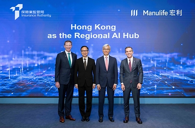 Manulife Hong Kong is named a Core Participating Insurer in Insurance Authority's AI Cohort Programme. Pictured (from left):Patrick Graham, CEO of Manulife Hong Kong and Macau; Clement Cheung, CEO of Insurance Authority; Stephen Yiu, Chairman of Insurance Authority; and Steve Finch, President & CEO of Manulife Asia. Manulife Hong Kong is named a Core Participating Insurer in Insurance Authority's AI Cohort Programme. Pictured (from left):Patrick Graham, CEO of Manulife Hong Kong and Macau; Clement Cheung, CEO of Insurance Authority; Stephen Yiu, Chairman of Insurance Authority; and Steve Finch, President & CEO of Manulife Asia.