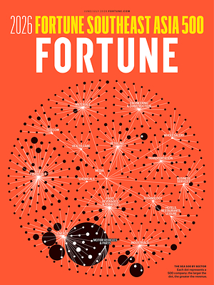 Fortune Southeast Asia 500 — June/July 2026 Cover