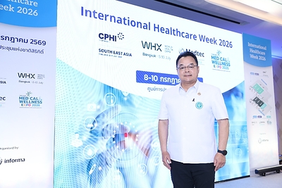 Dr. Phuwadech Surakhot, Director-General of the Department of Health Service Support (DHSS), emphasized Thailand's commitment to becoming a global Medical Hub through high standards, innovation, and international collaboration. Dr. Phuwadech Surakhot, Director-General of the Department of Health Service Support (DHSS), emphasized Thailand's commitment to becoming a global Medical Hub through high standards, innovation, and international collaboration.