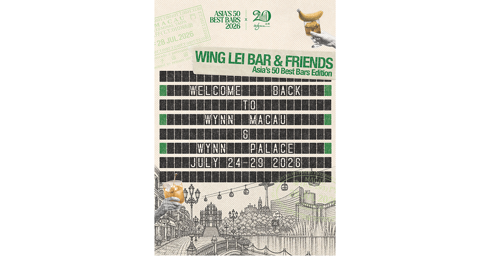 Photo: prnewswire.co.uk Wynn Macau and Wynn Palace Host Asia's 50 Best Bars 2026 Festival