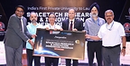 ISRO Scientists Launch Space Technology &amp; Research Program 2026 at Chandigarh University