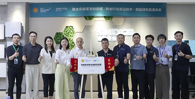 Shell Recharge and SINEXCEL Launch Joint Innovation Lab to Accelerate EV Charging Innovation