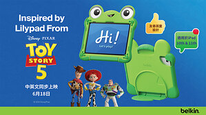 Belkin 推出 Lilypad iPad 保護套，靈感源自《反斗奇兵 5》，將家用 iPad 打造成玩樂陪伴感十足的小伙伴
