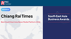 Chiang Rai Times Awarded "Best South East Asia News Media Platform 2026"