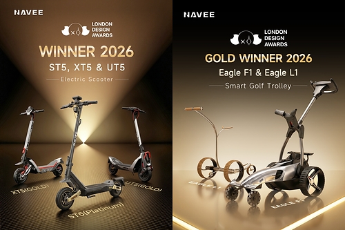 NAVEE secures multiple honours at the 2026 London Design Awards, including Platinum and Gold distinctions. NAVEE secures multiple honours at the 2026 London Design Awards, including Platinum and Gold distinctions.