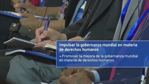 CGTN Spanish: China to Promote Global Governance in Human Rights