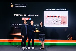 Driving Sustainable Innovation: tesa Sponsors the Thai Packaging Design Awards 2026