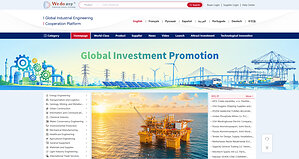 Wedoany, the World's Top Industrial Engineering Cooperation Platform, is Open to the World and Relies on over 74 Million Industrial Enterprises and Contact Resources to Promote the Digital Upgrade of International Engineering Procurement