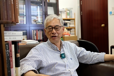 2026 Tang Prize in Sinology Awarded to Ge Zhaoguang