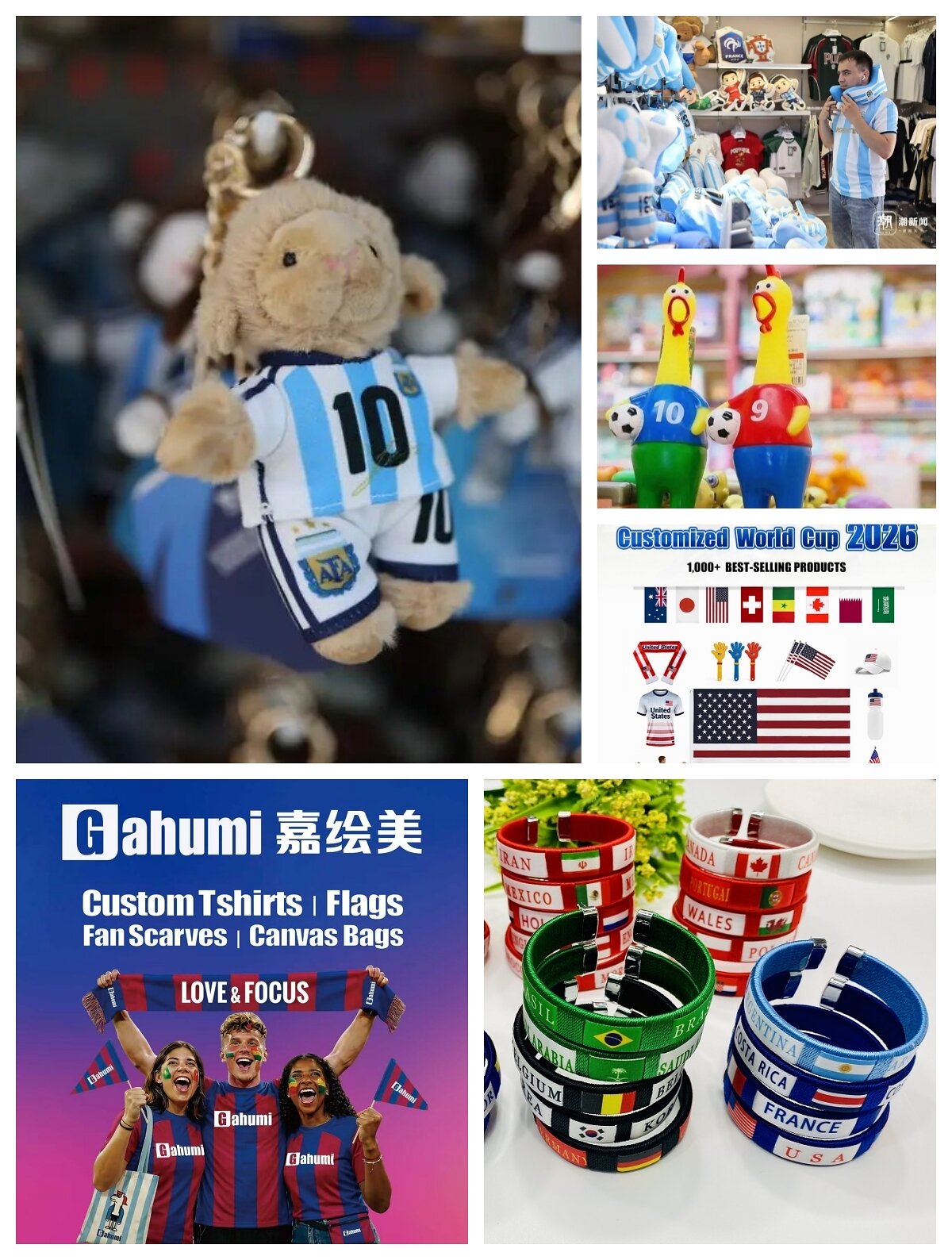 Yiwugo Merchants Showcase Their Strengths Amid World Cup Fever