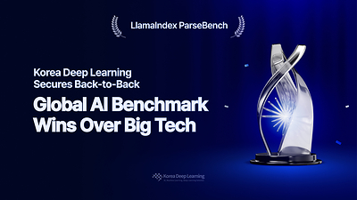 Korea Deep Learning’s Document AI ranks #1 overall in LlamaIndex’s ParseBench