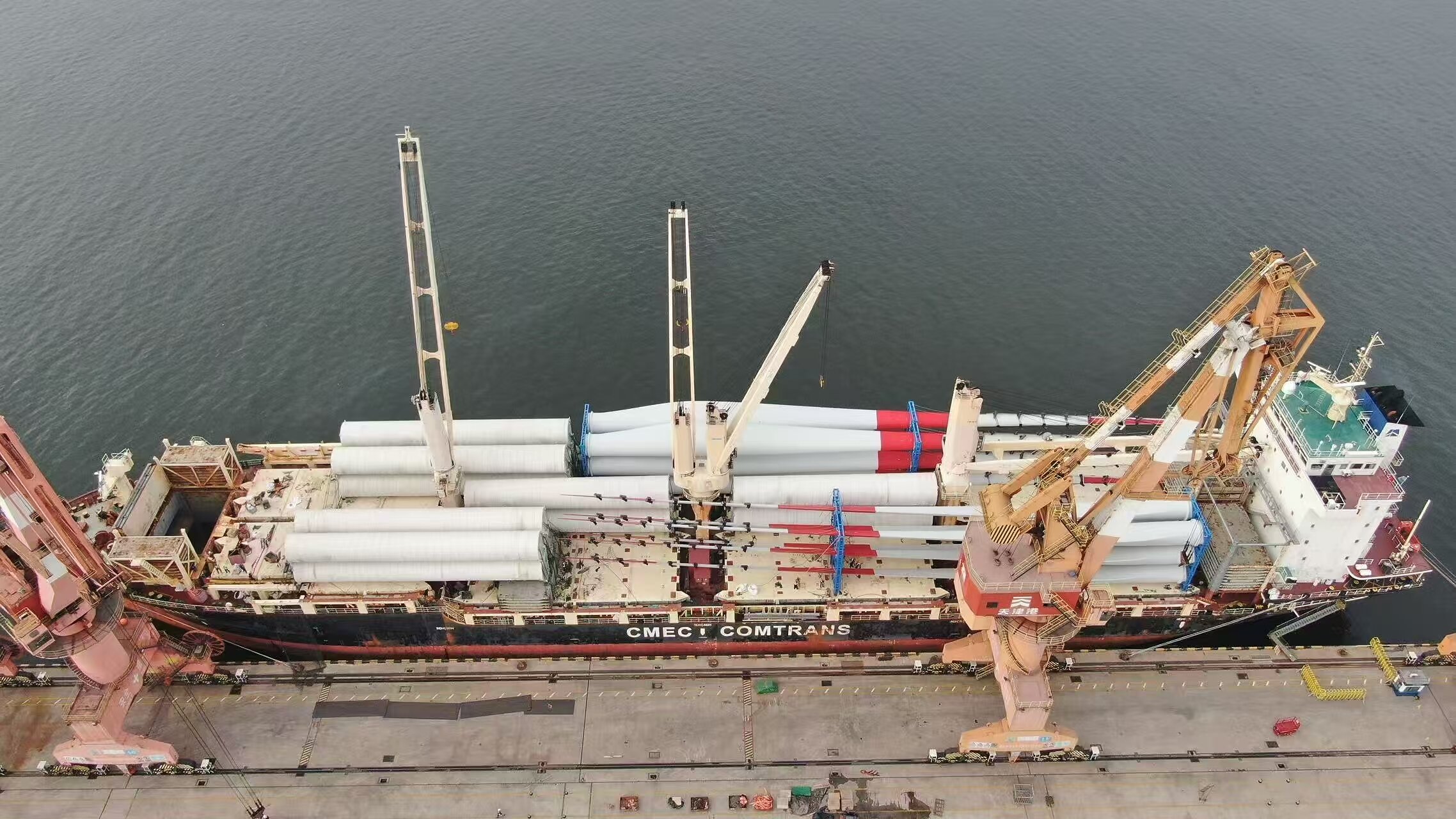 SANY ships core equipment for first Chile wind project PURRANQUE