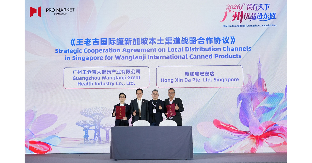WALOVI Perluas Jangkauan di ASEAN, Gandeng Hong Xin Da untuk Perkuat Distribusi Produk di Singapura