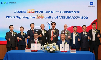 ZEISS Medical Technology and Aier Eye Hospital Group Sign Strategic Agreement for 25 VISUMAX 800 Units. ZEISS Medical Technology and Aier Eye Hospital Group Sign Strategic Agreement for 25 VISUMAX 800 Units.