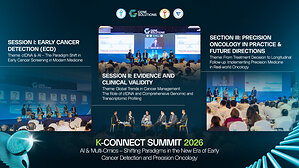 Gene Solutions Hosts K-CONNECT Summit 2026, Uniting Oncology Experts Across Asia-Pacific