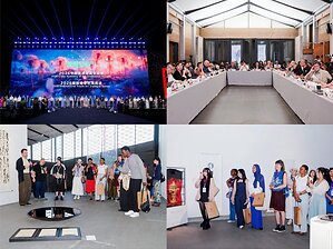 Grand Tour • 2026 CAA Graduation Season &amp; International Youth Art Dialogue Commences
