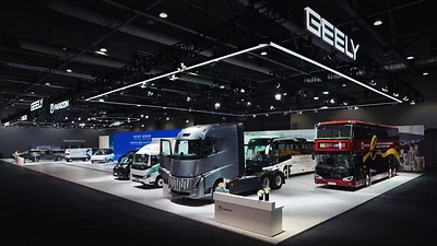 Geely Farizon Luncurkan Solusi Mobilitas Hijau dan Cerdas di Hong Kong Expo 2026