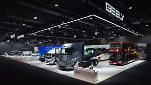 Geely Farizon Green Smart Mobility Solution Debuts at 2026 Hong Kong Expo