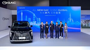 GAC Brings All-Star Lineup to the 2026 Hong Kong International Auto Expo, Accelerating High-Quality Global Expansion