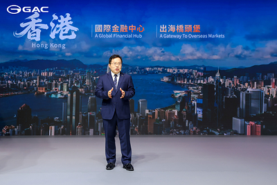 Hong Kong ACTION 2.0 Dilancarkan dengan Pelaksanaan Serentak Ekosistem Tenaga