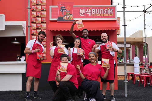 Nongshim 'Taste of London' Food Festival promotional booth This image opens in the lightbox