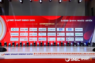 Felicitysolar receives three Global Smart Energy Award honors at SNEC 2026