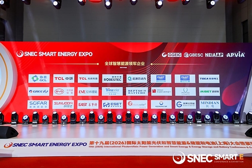 Felicitysolar receives three Global Smart Energy Award honors at SNEC 2026 This image opens in the lightbox