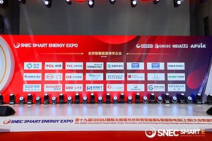 Felicitysolar Strengthens Brand Presence at SNEC 2026