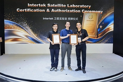 Intertek presents ETL certification and Satellite Program qualification to Felicitysolar