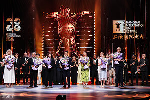 Golden Goblet Awards Winners Unveiled at the 28th Shanghai International Film Festival