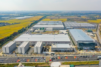 LONGi's Lighthouse factory manufactures advanced solar technology.