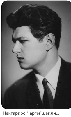 Ambassador Maria Stalin-Andriasova Resurrects Repressed Soviet Genius, Championing The Forbidden Masterpieces Of Georgian-Russian Composer Nektarios Chargeishvili