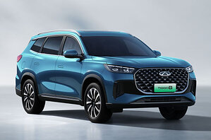 Chery Launches Winter Care Campaign to Help Australians Stay Safe on the Road