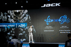 Jack Technology تُدشّن SmartLink Master في السوق الفيتنامية
