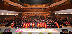 CityUHK (Dongguan) Hosts Inaugural Commencement 2026 at CityUHK