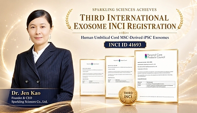 Sparkling Sciences Obtains International INCI Certification for iPSC Exosome