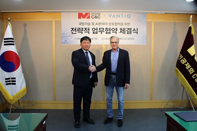 MMAA C&C President & CEO Kim Won-tae (left) and Vantiq CEO & Co-Founder Marty Sprinzen (right) following the signing of a strategic Memorandum of Understanding (MOU) for defense AI collaboration. MMAA C&C President & CEO Kim Won-tae (left) and Vantiq CEO & Co-Founder Marty Sprinzen (right) following the signing of a strategic Memorandum of Understanding (MOU) for defense AI collaboration.