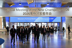 World Economic Forum and Tencent Cloud Collaborate to Enhance the Digital Experience for Summer Davos 2026 in Dalian
